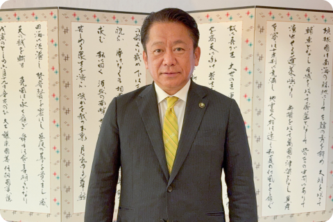 石垣市長 中山 義隆 様